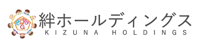 株式会社 絆ホールディングス